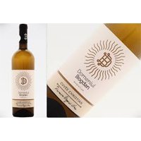 Domeniul Bogdan, adică DARUL DOMNULUI!